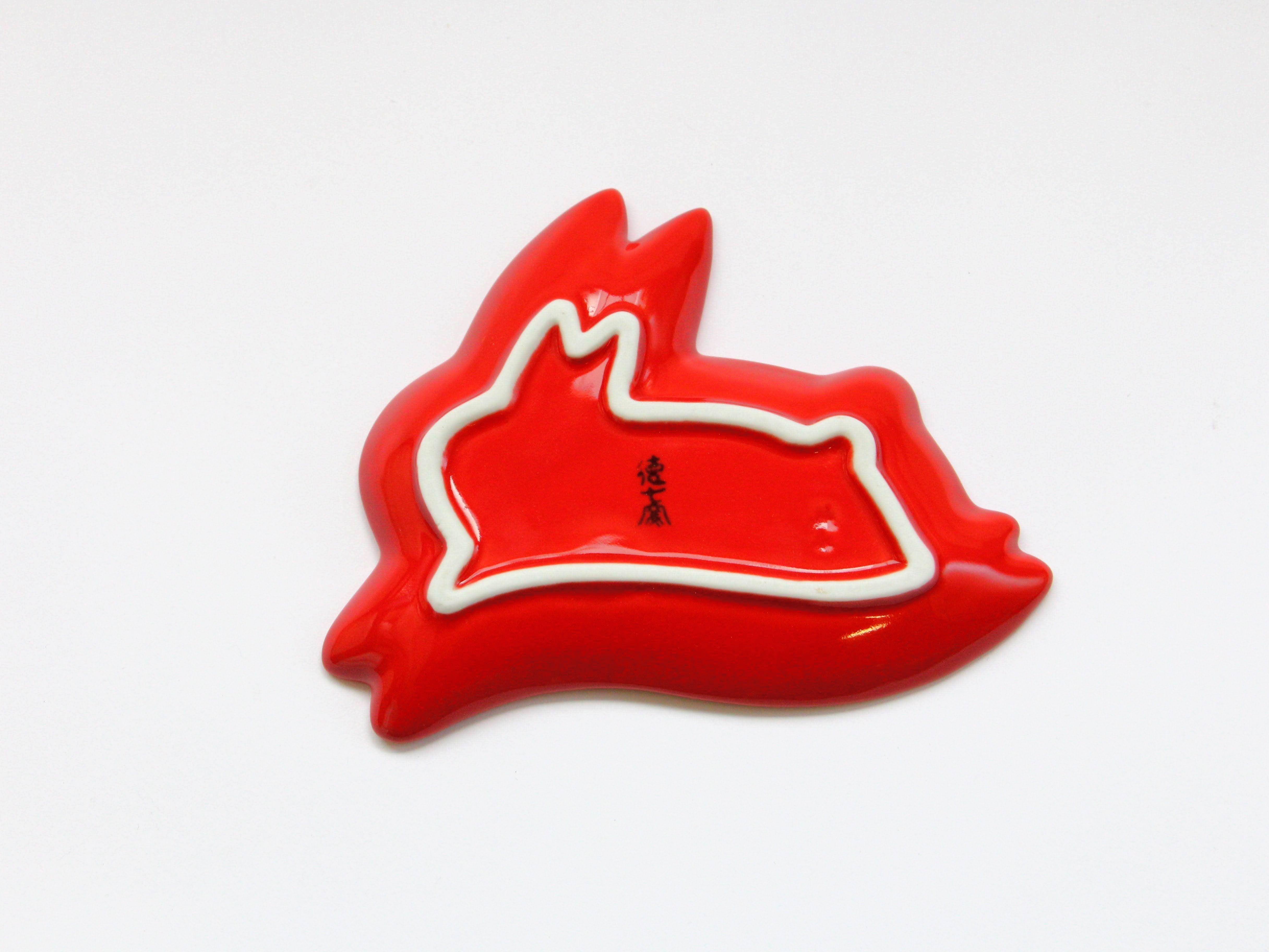 うさぎ皿 紅【徳七窯】
