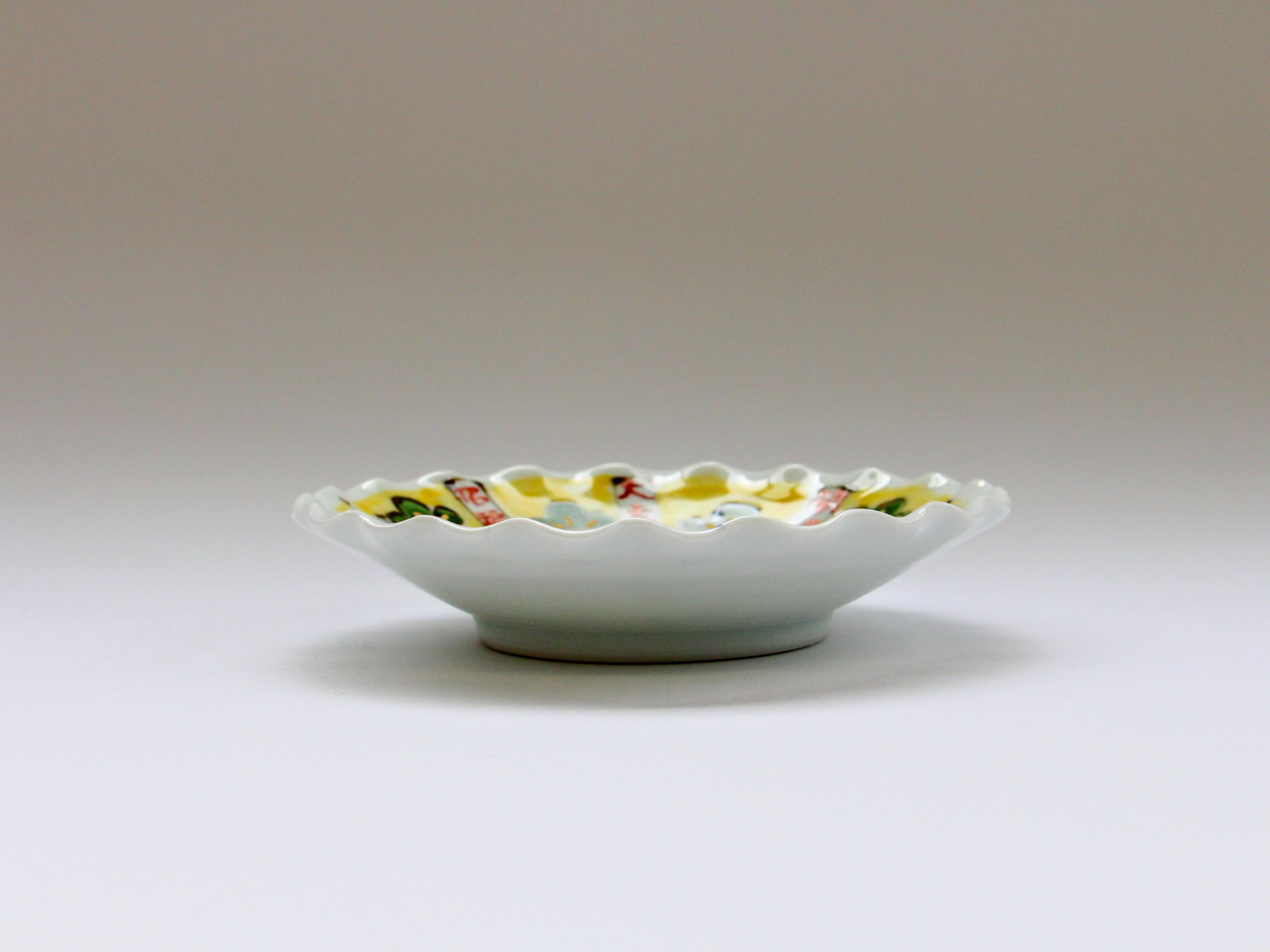 手作り4寸絵皿 熊手【陶工房楽】