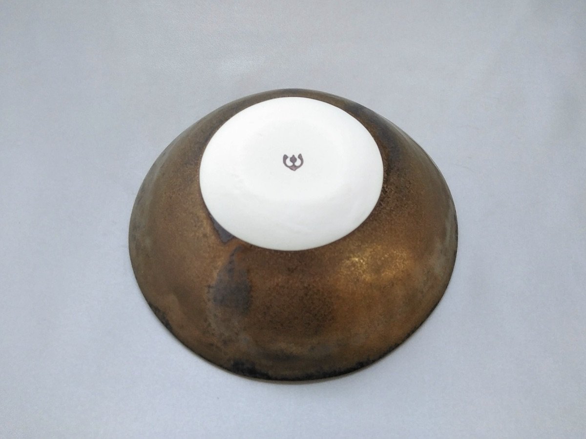 金泥釉丸小鉢【喜鶴製陶】