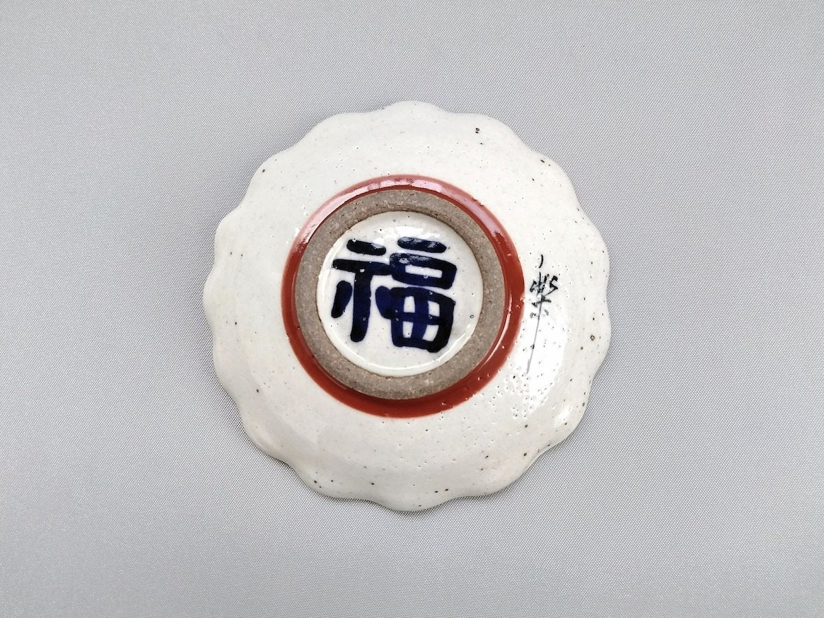 おかめ輪花豆皿【陶工房楽】