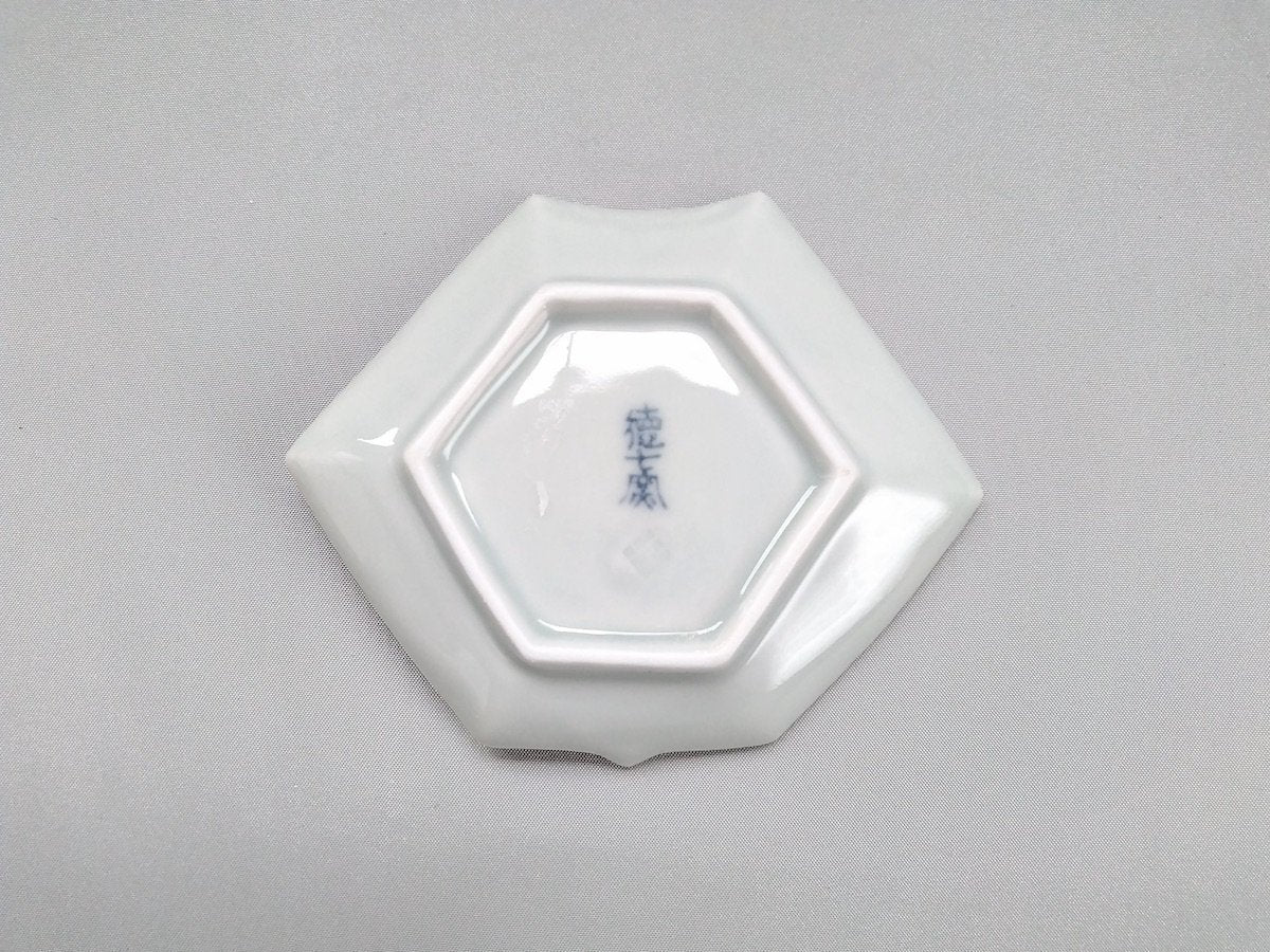 丸紋折紙型手塩皿【徳七窯】