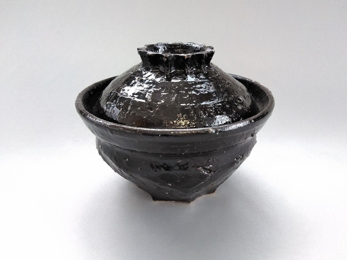 内織部黒蓋物碗【中尾彰秀】