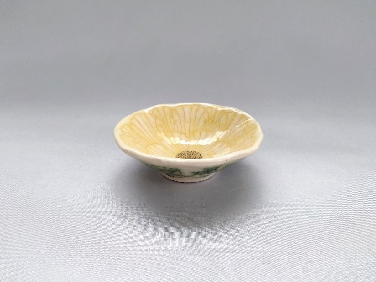 牡丹花輪花豆鉢 黄【加藤芳平】