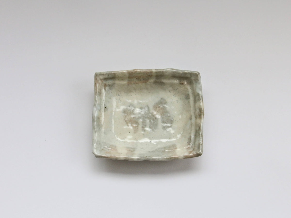 粉引角小皿【小栗大幸】