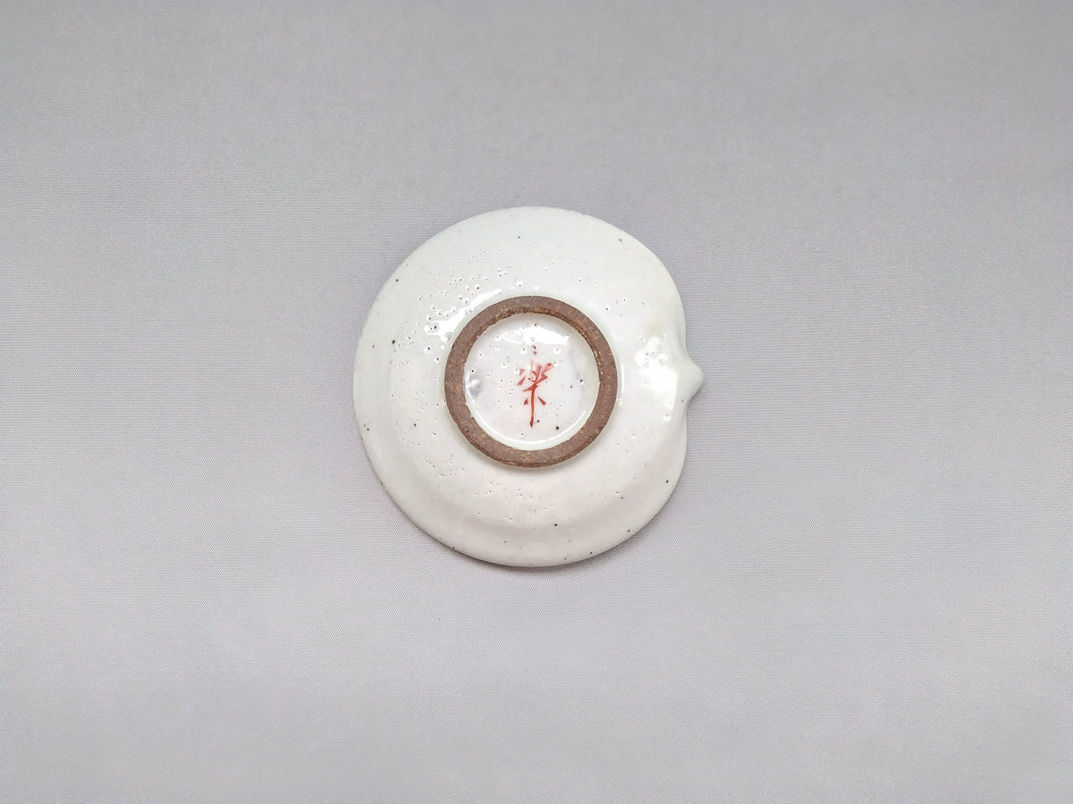 エビに鯛片口小皿【陶工房楽】