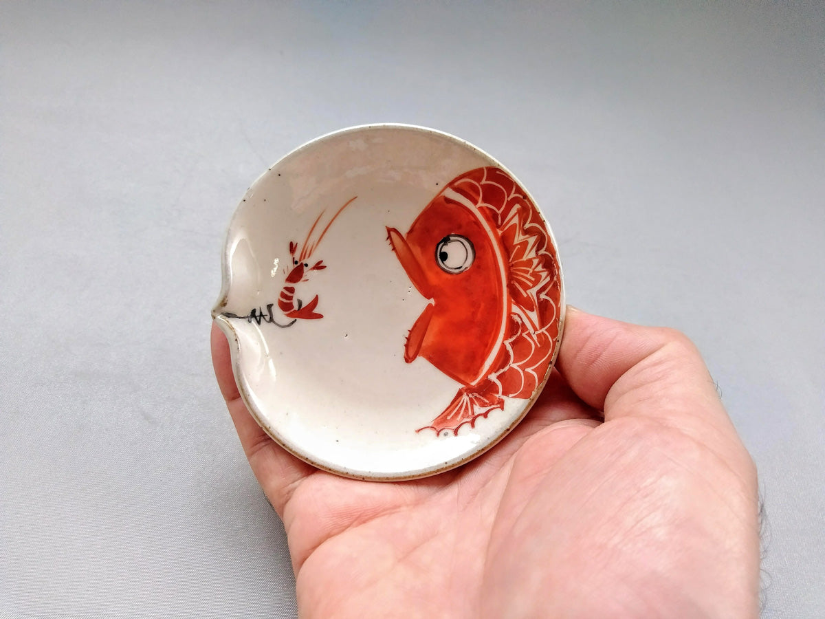 エビに鯛片口小皿【陶工房楽】