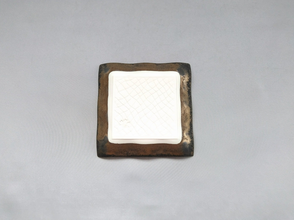 金泥釉角銘々皿 小【喜鶴製陶】