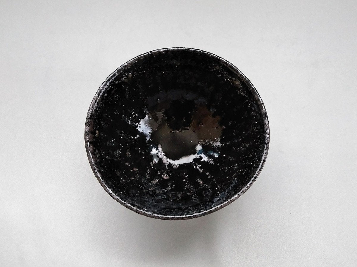 鼠灰釉飯碗大【奥田誠二】