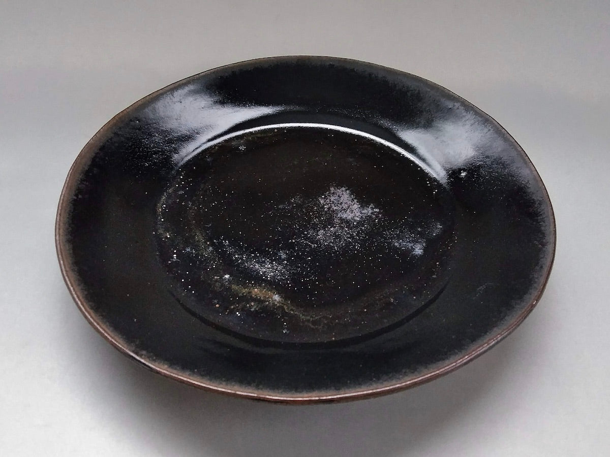 黒釉8寸リム皿【鈴木正彦】