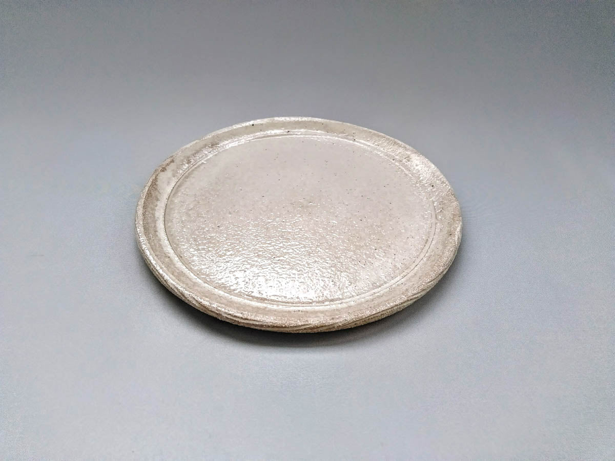新粉引プレート皿 19cm【熊谷雅博】