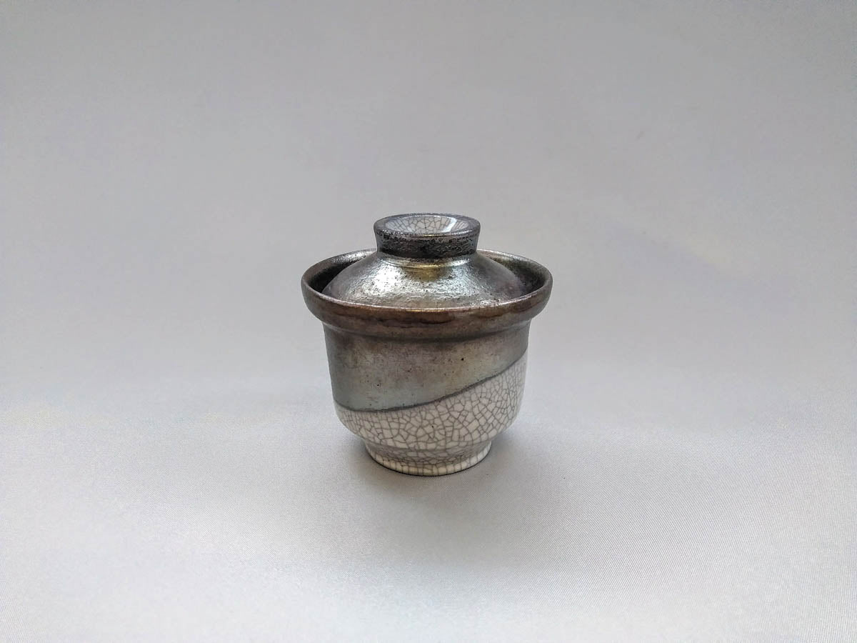 窯変掛分蒸し碗【富田正】