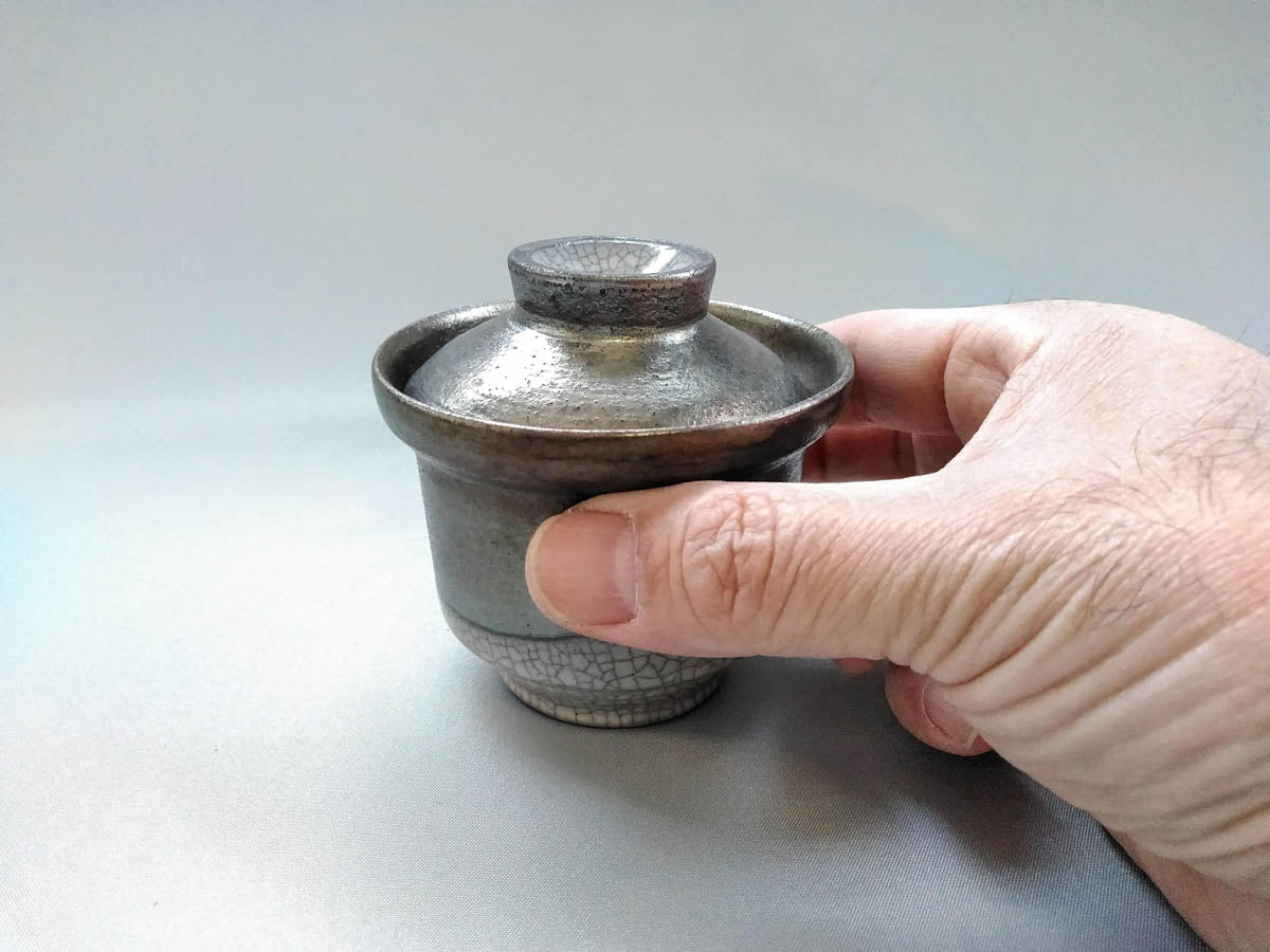 窯変掛分蒸し碗【富田正】