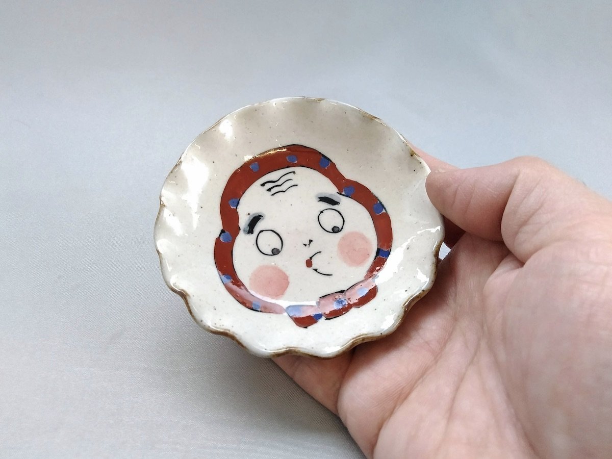 ひょっとこ輪花豆皿【陶工房楽】