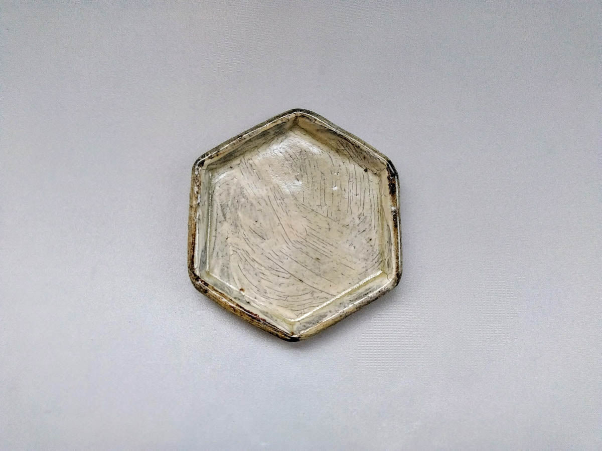 刷毛目六角小皿【王天家窯】