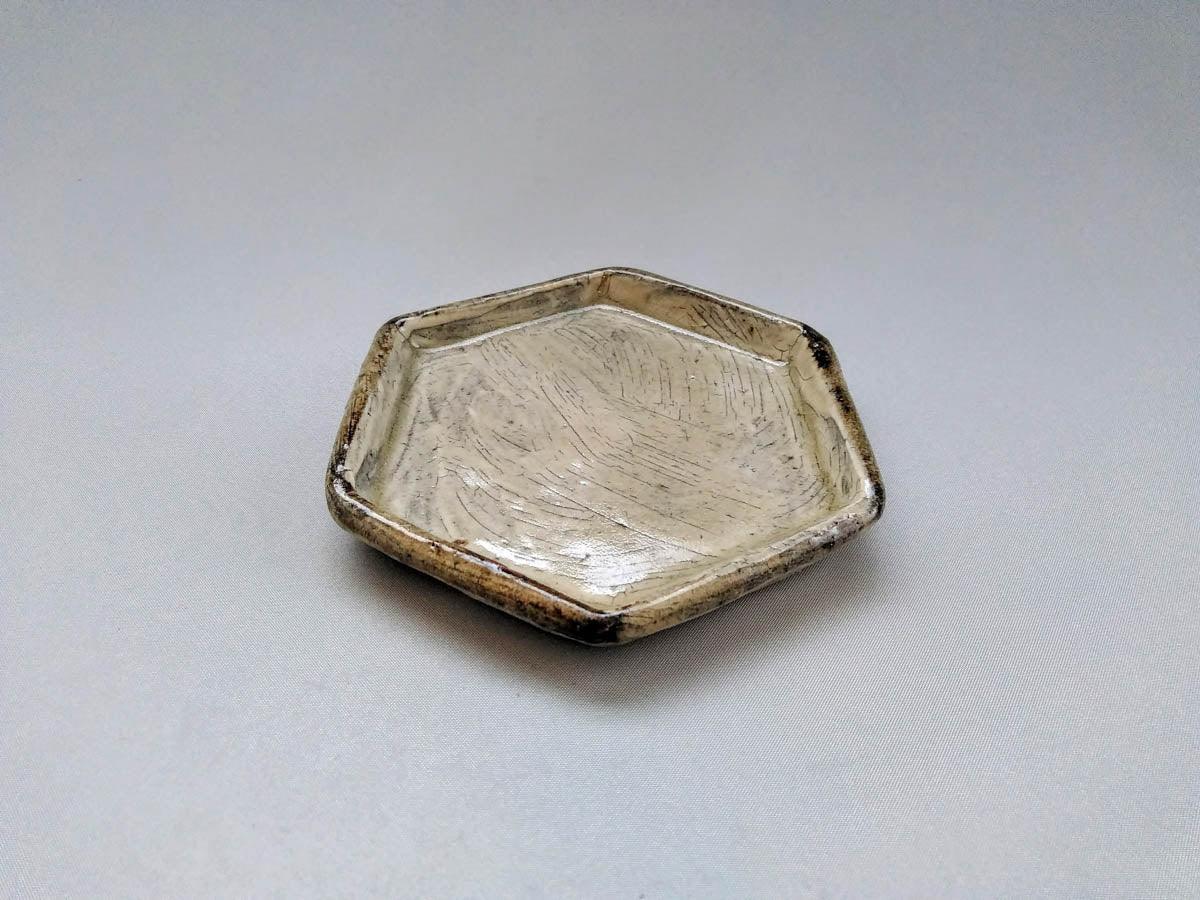 刷毛目六角小皿【王天家窯】