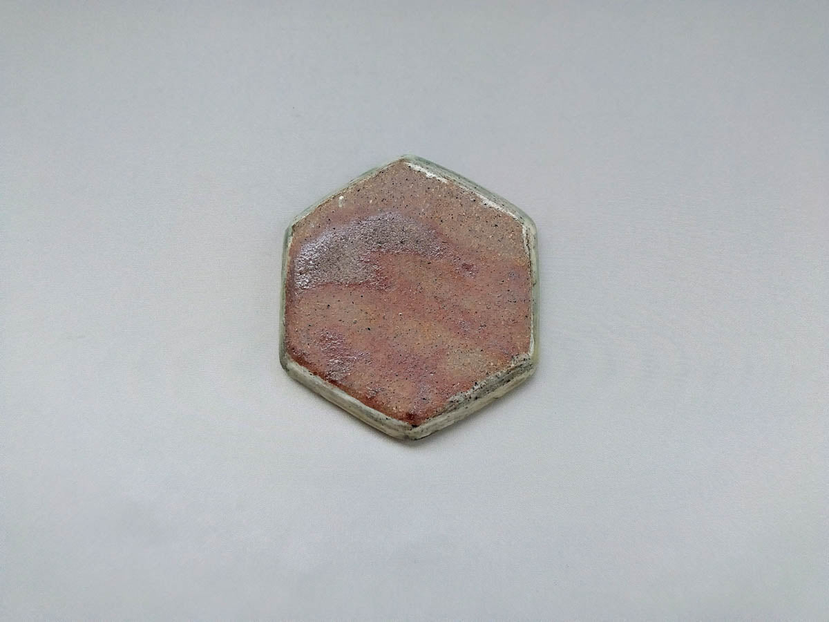 刷毛目六角小皿【王天家窯】