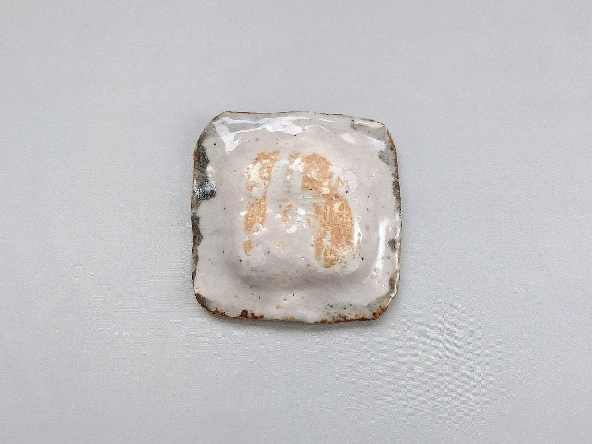 鼠志野青海波角小皿【佐藤和次】