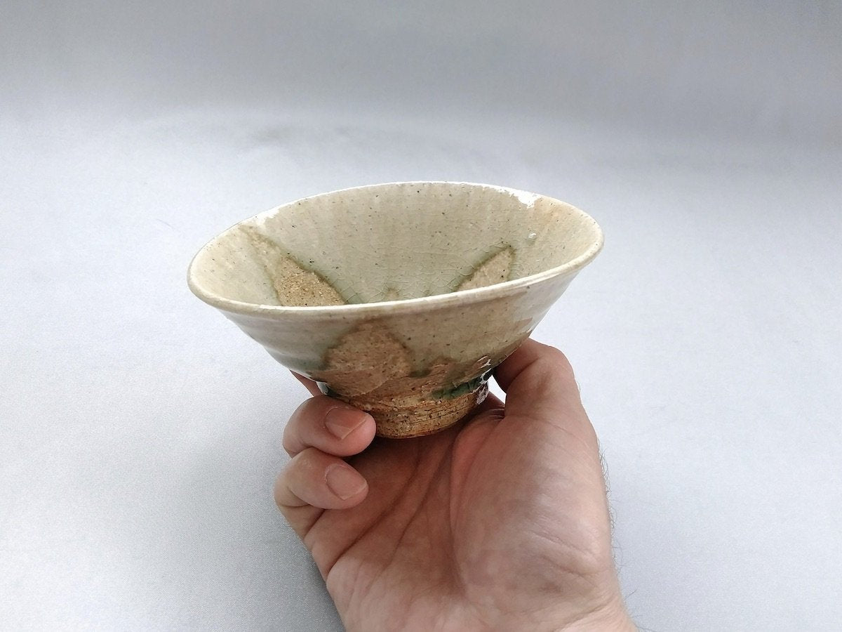 ビードロたわみ小鉢【君波延昌】