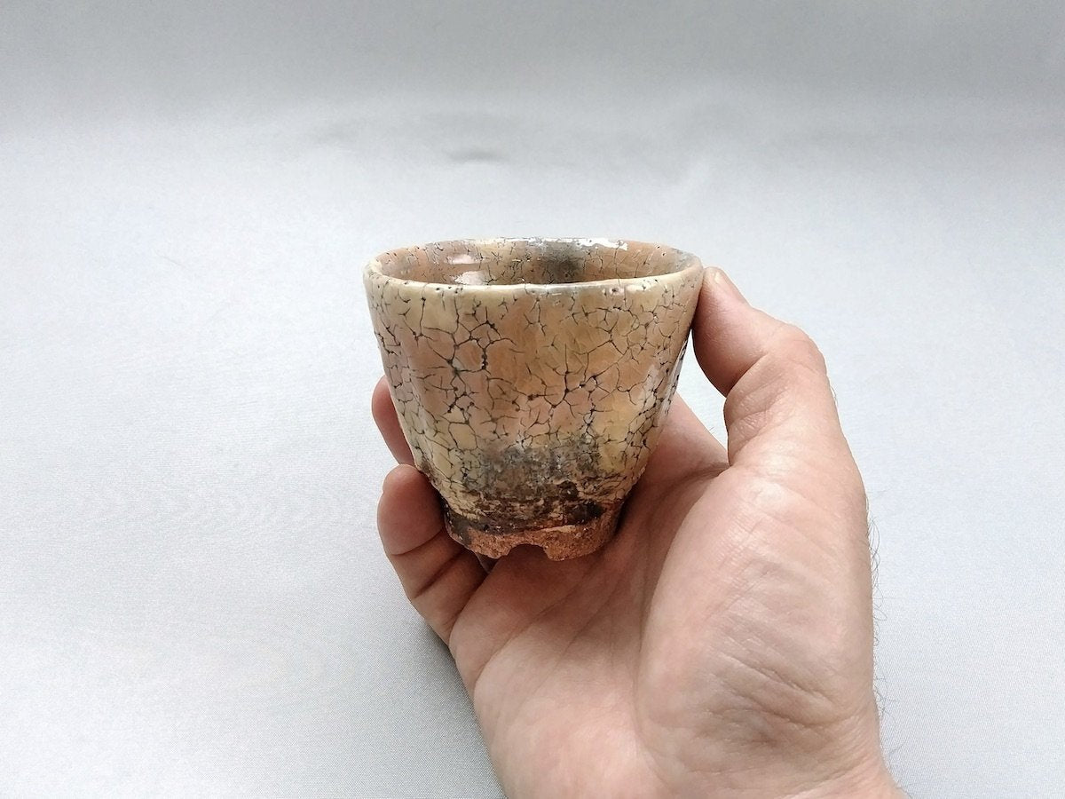 鬼萩千茶【黒田岳】