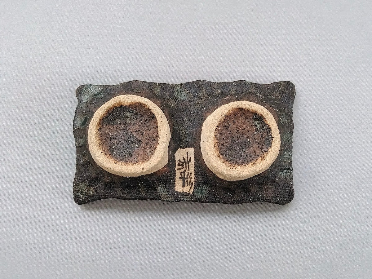 麻葉椿地紋薬味入れ【洸彩窯】