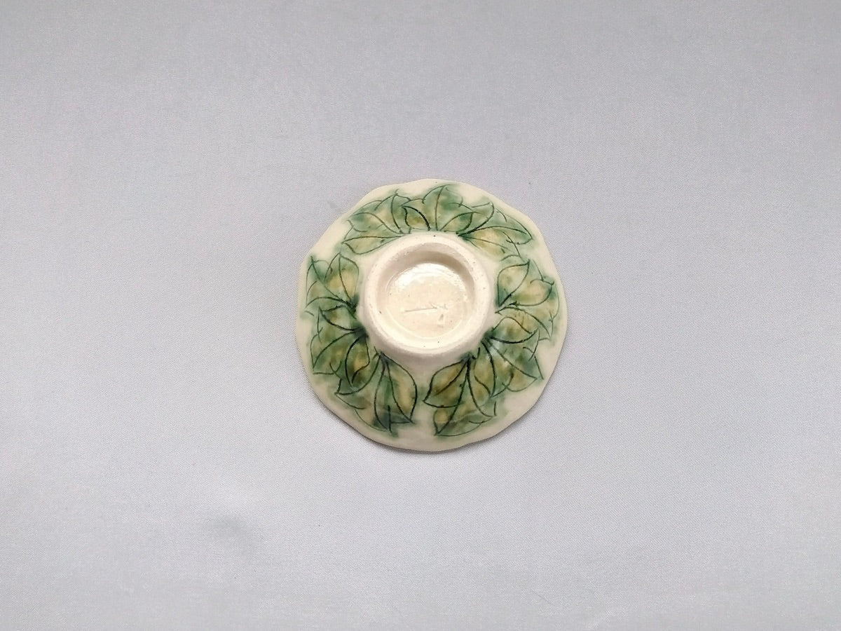 牡丹花輪花豆鉢 黄【加藤芳平】