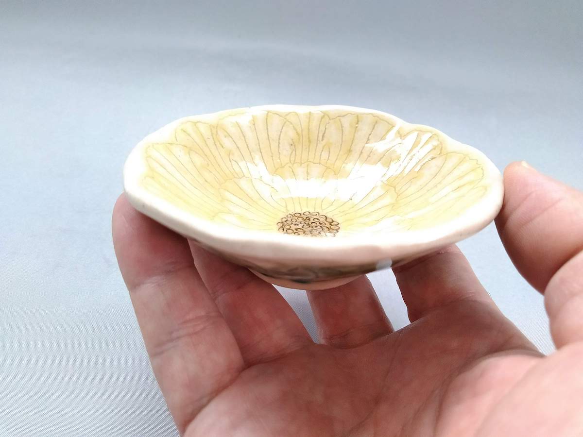牡丹花輪花豆鉢 黄【加藤芳平】